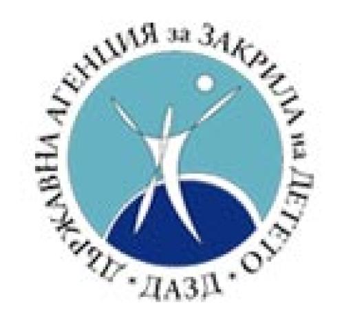 Държавна агенция за закрила на детето